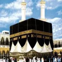 فروش فیش حج تمتع ،اصفهان