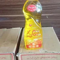 روغن سرخ الماس ۸۱۰ گرمی پلمپ