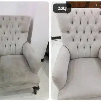 موبل شویی بهار