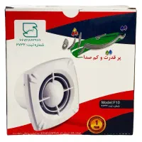 هواکش تیراژه مدل ۱۰ و ۱۵