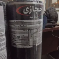 نمایندگی رسمی ایزوگام شرق مشهد کد ۶۷۳۶