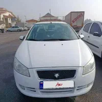 رانا تمیز مدل ۹۳ بدون ضربه و بدون رنگ