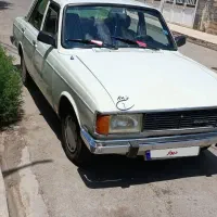 پیکان