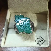 انگشتر عقیق سبز یا علی نقشه ایران