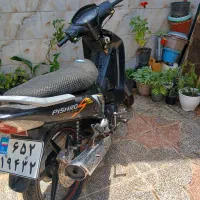موتور سوپر رکاب مدل ۹۱