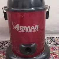جارو برقی سطلی