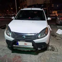 استپ وی(زیر قیمت)