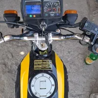 موتور 200 پرواز NMS