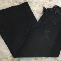 شلوار جین فول بگ