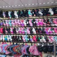 قسطی بخری بردی