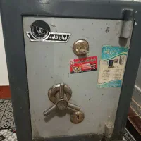گاوصندوق