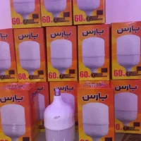 فروش لامپ و لوازم روشنایی