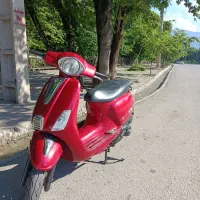 وسپا کیلیک ایروکس