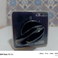 کلید گردان سه فاز یکطرفه 25 آمپر  باطری دلر شارژ ی