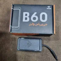 gps waizer b60