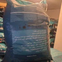 کود نیترات کلسیم cultiplant هلند