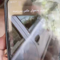 تیبا
