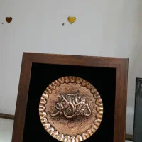 ظروف مسی و قلم زنی