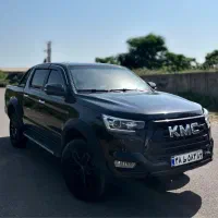 کی ام سی T8 زیر قیمت بازار فوری