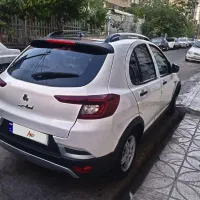 اطلس g