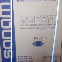 گاز . یخچال . ماشین لباسشویی