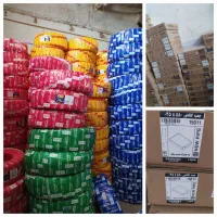 لوله و اتصالات نیوپایپ، پخش مستقیم کارخانه