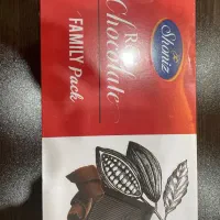 کاکائو شونیز