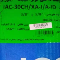 کولر گازی 30000 اینورتر