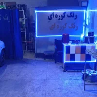 . رنگ کوره ای با ضمانت ۱۰ساله