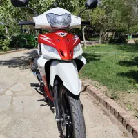 تی وی اس 1403