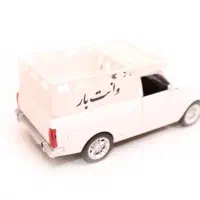 وانت بار. حمل نقل  جابه جایی