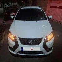 کوئیک اس ۱۴۰۴