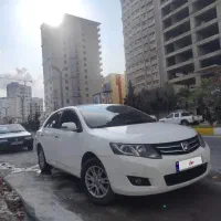 آریو زوتی
