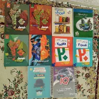 جمع بندی کنکور و امتحان نهایی یازدهم و دوازدهم