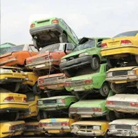 فرسوده اسقاط قیمت بالا خریداریم
