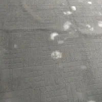 دوازده متر موکت