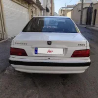 پارس سال مدل 1400