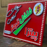 تابلوسازی تعمیرات تابلوکامپوزیت،چلنیوم استیل نئون
