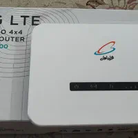 مودم همراه اول