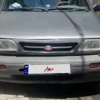 خودرو پراید