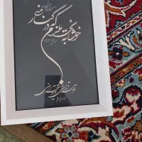 تابلو