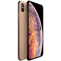 Xs max