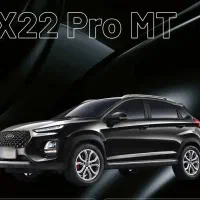 ام وی ام X22 PRO MT