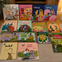 کتاب قصه با کاغذ گلاسه
