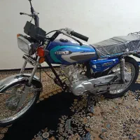 موتور رایکا پلاک ملی