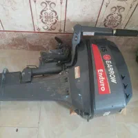 فروش موتور۱۵ هیرو تمیز با یاماهاا فرقی نمیکنه