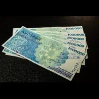 چلنج معمایی