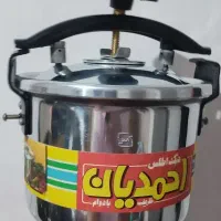زودپز نو