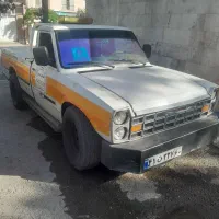 باطریساز و مکانیک اشنا به امداد