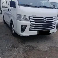 ون وانا